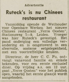 Artikel in het Leidsch Dagblad van 19 juni 1966. Artikel in het Leidsch Dagblad van 19 juni 1966.